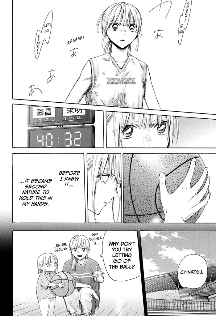 Blue Box Chapter 180 image 12_optimized